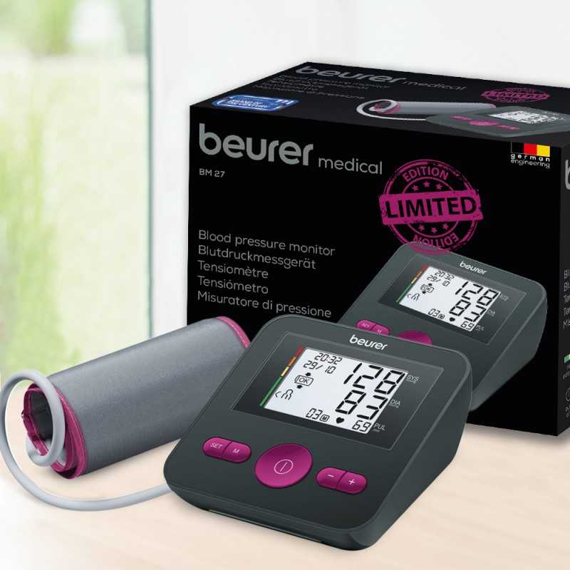 Tlakomjer Beurer BM27 - limited edition | Zdravije.hr